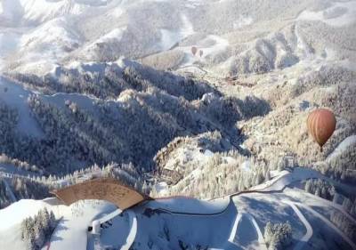 國(guó)家高山滑雪中心項(xiàng)目